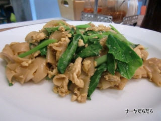 20101009 ANTZ 4