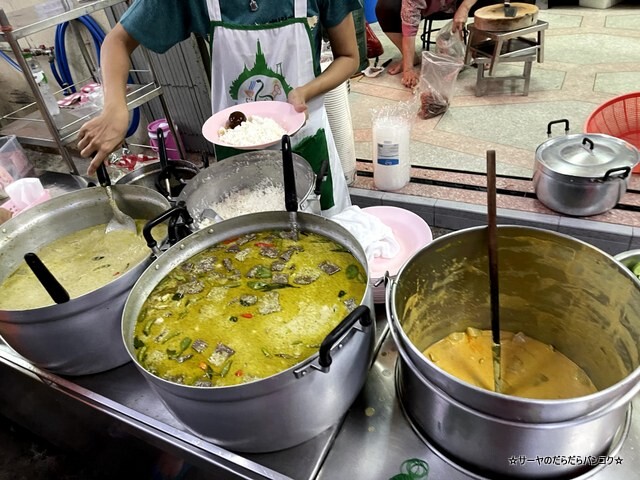 Jek Pui Curry Rice ジェックプイカレーライス (3)