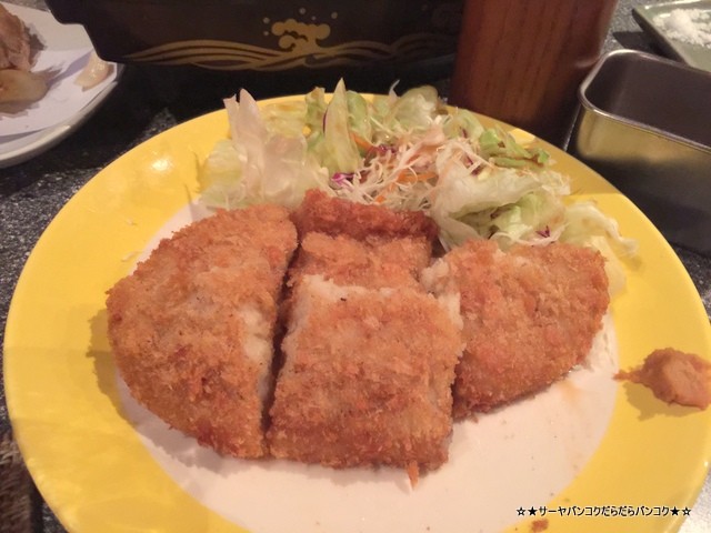 酒の店 サナエ バースデー SAKENOMISE