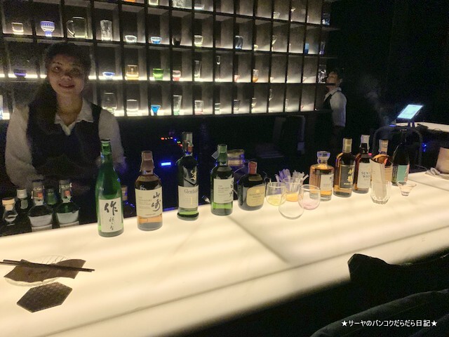 Mido 365 Bar トンローエイト バンコク オシャレ (6)