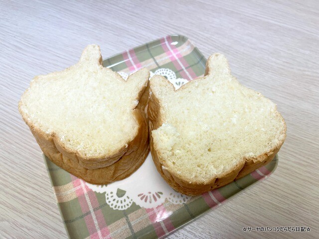 麦食パン MUGI SHOKUPAN (1)