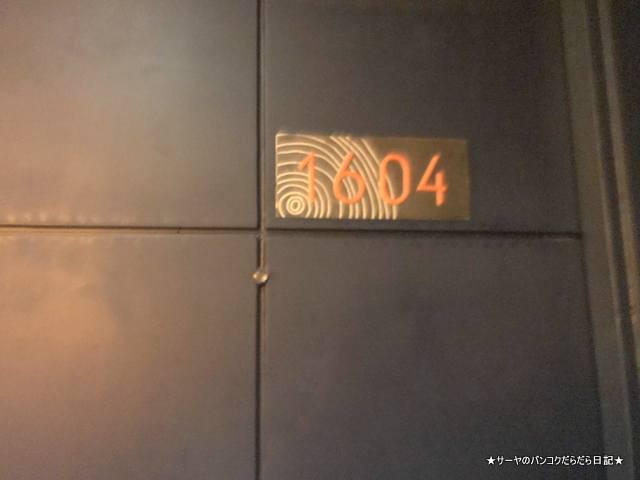 siamatsiam hotel bangkok Grand Deluxe Family (2)