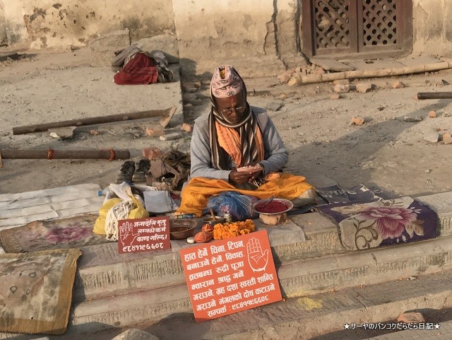 パシュパティナート Pashupatinath 世界遺産 (13)
