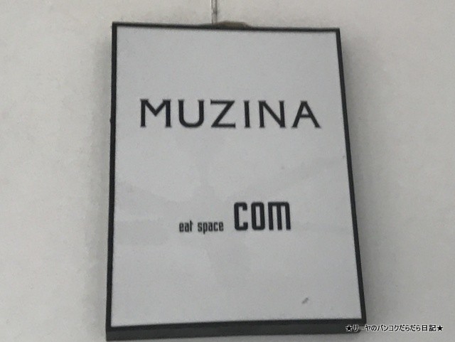muzina 靴オーダーメイド ordermade shoes (3)