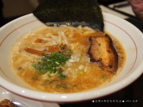 ラーメン 味彩 あじさい アソーク バンコク AJISAI