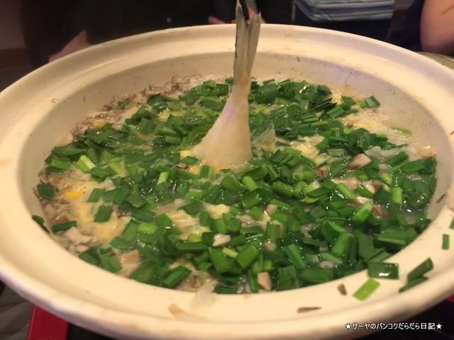 ぼっけぇ 三宅 にやけ BOKHE 居酒屋 バンコク