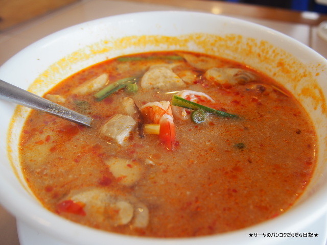 Inter Restaurant タイ料理 サイアム バンコク
