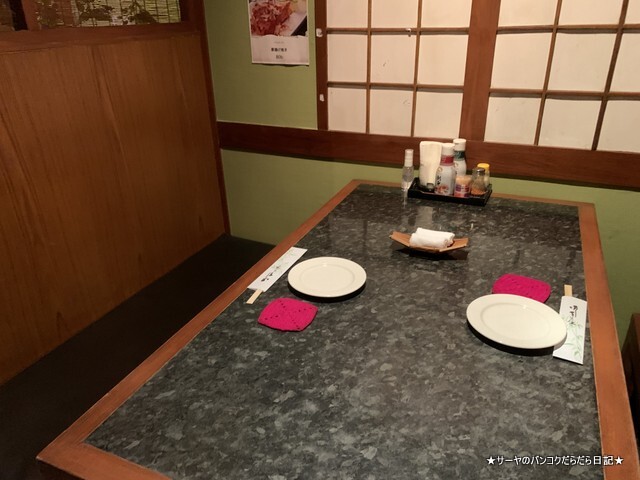 kushikatsu 串カツ 食べ放題 飲み放題 バンコク (4)