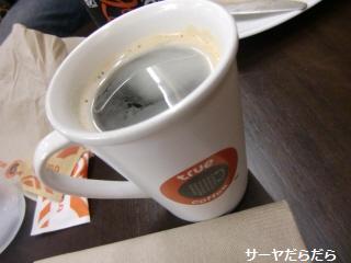 20100504 treu coffee 6