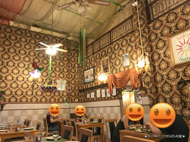 Indian Bangkok Spice by Nature Ekkamai 店内