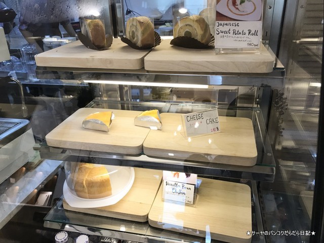 Hakata Coffee Bangkok 茶庵はかた珈琲 ケーキ