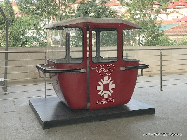 サラエボ ロープウェイ sarajevo ropeway 2018 (12)