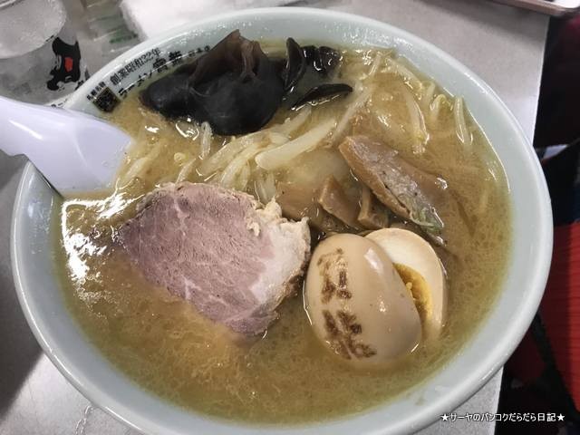 北海道 札幌 行列 ラーメン RAMEN HOKKAIDO 寳龍 (7)