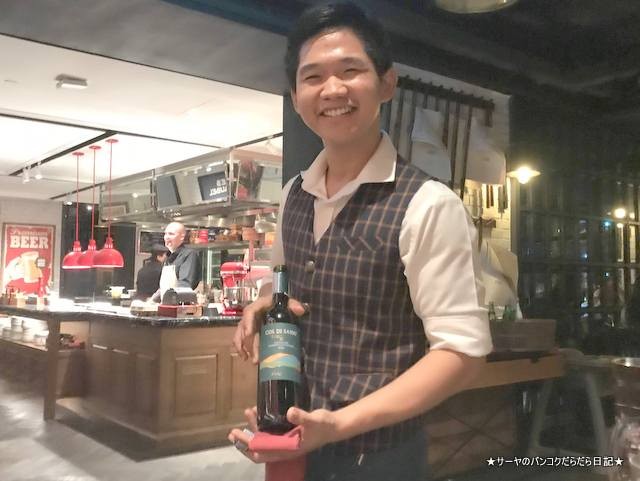 Belga Rooftop Bar & Brasserie ベルギー ソフィテル (22)