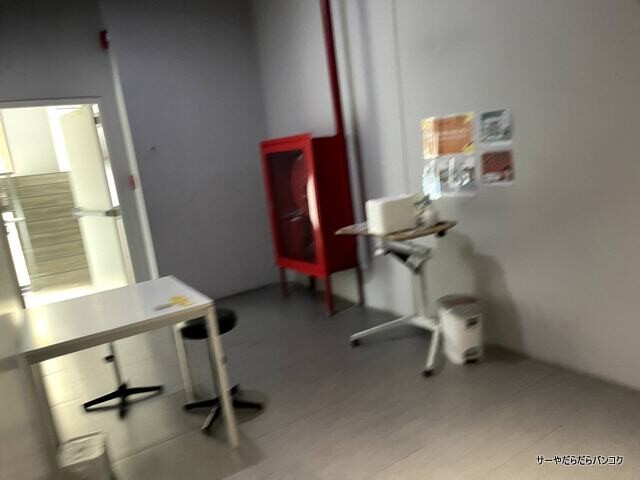DYM bangkok PCR テスト コロナ (1)
