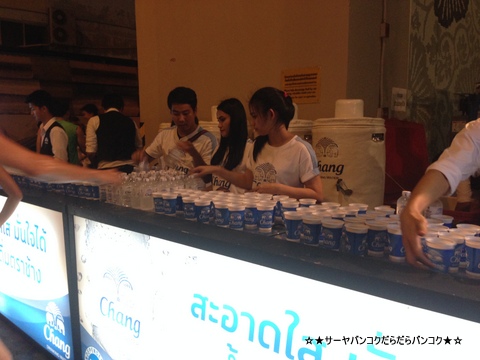The 17th Charity Midnight Run 2014 at アマリウォーター
