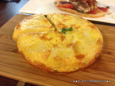 TABERUTE at Sukhumvit Soi24 サーヤ バンコク