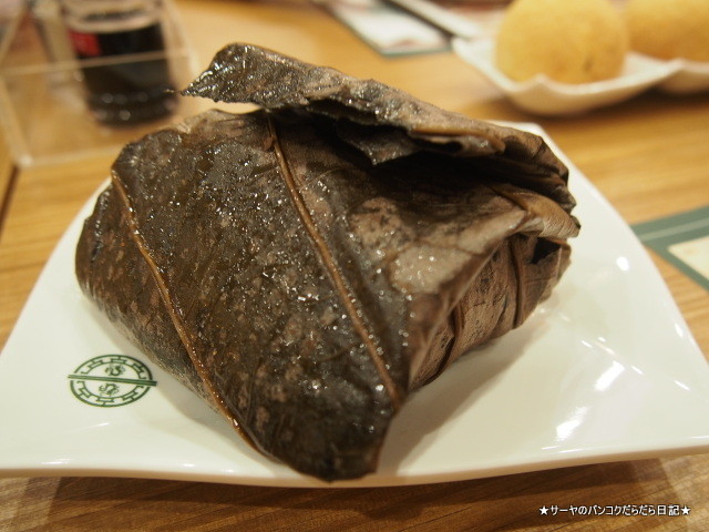 添好運 ティムホーワン Tim Ho Wan バンコク 飲茶 香港