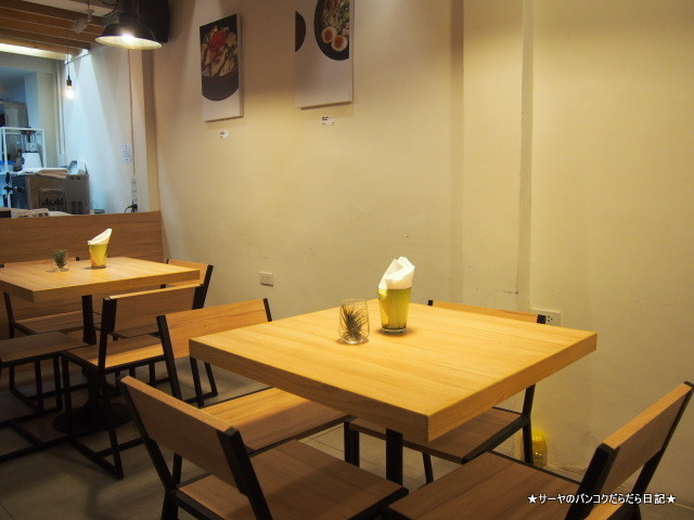 Tsukemen Jo - Ekamai Branch 店内 カフェ