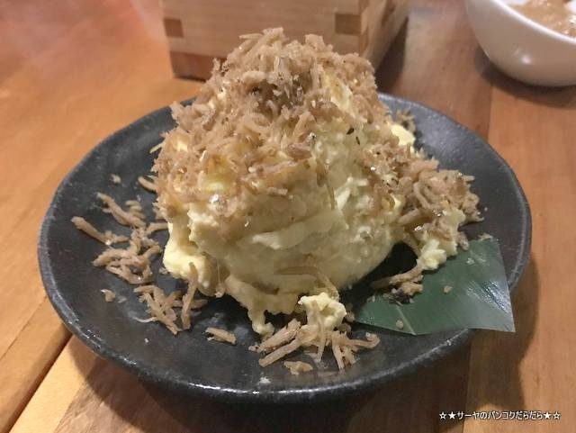 teppen てっぺん バンコク okubo 大久保 サッカー (4)