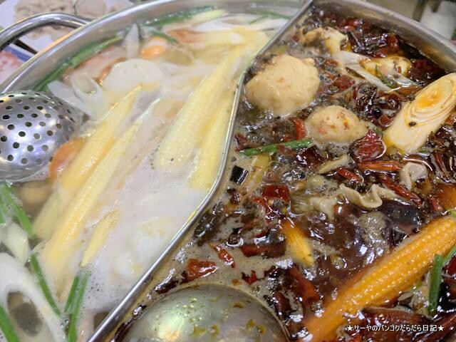 Chong Qing Suki 火鍋 バンコク 麻辣 (14)