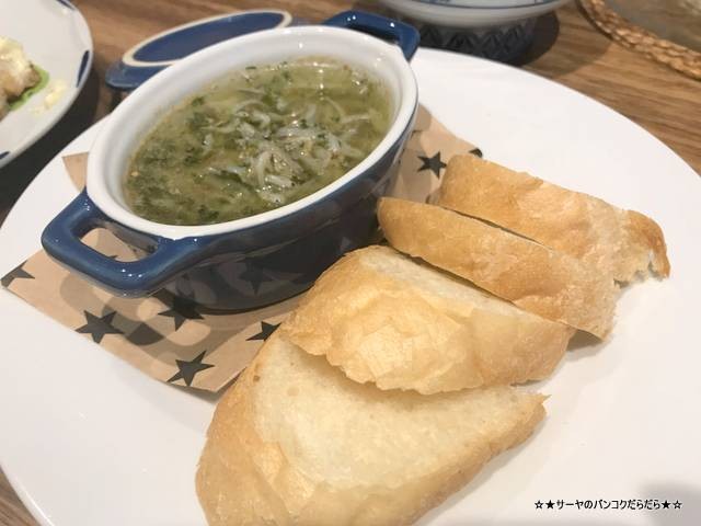 L'ecrin 55 レカン バンコク 居酒屋 トンロー (8)