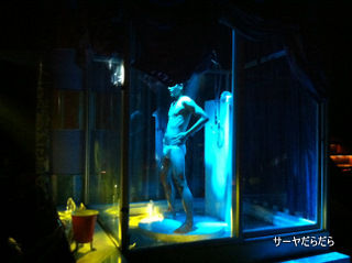 20111201 SHOWER CONTEST 5