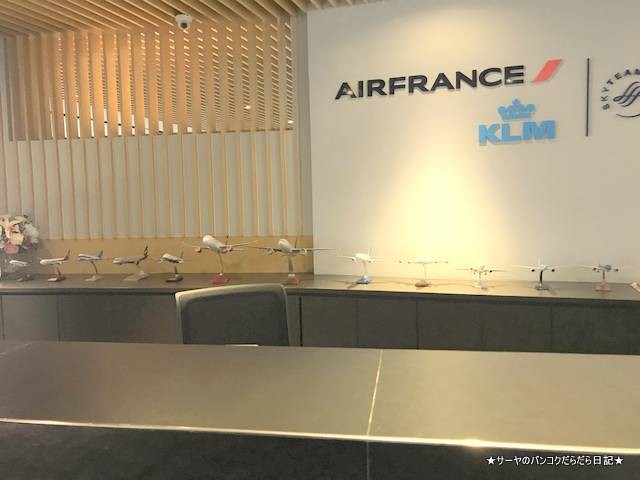 air france lounge スワナプーム 空港 ラウンジ (3)
