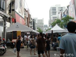 20100607 サイアム 7