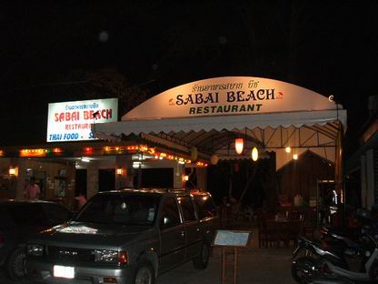 0716 Phuket 1