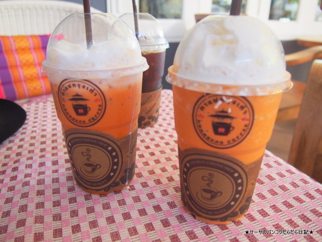 Krungkao Coffee sukhothai ե