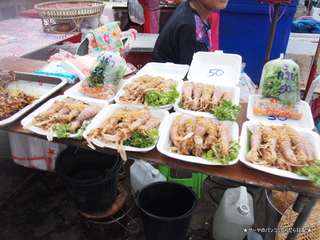 Don Hoi Lot Market ドンホイロート 潮干狩り タイ 釣り