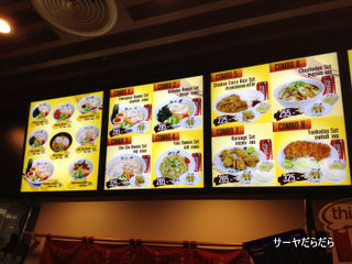 20120323 フードコート 3
