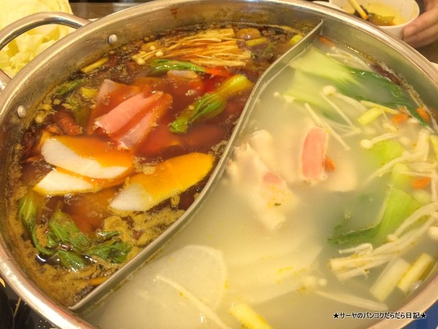 Ï·ÃÏÊý¡¡Lao ti fang chinese restaurant ¥Ð¥ó¥³¥¯¡¡Ãæ²Ú