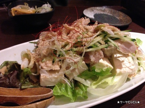 居酒屋六蔵 3