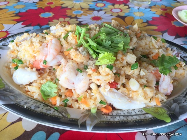 Phae Lung Chao シンブリ 海老 タイ 超美味しい