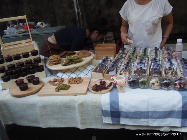The Knack Market at The Jam Factory