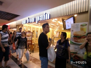 20101019 aubonpain 1