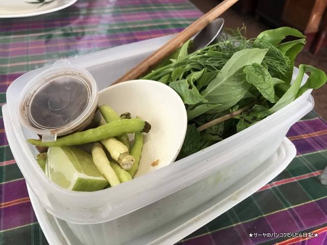 Madame Phatehh 2515 (Tumruaj) udonthani ウドンタニ (8)
