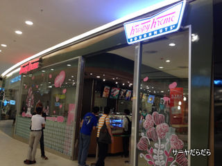 20120214 central rama9 05