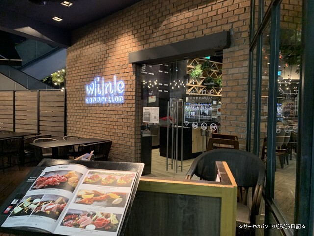 MELTED CHEESE RACLETTE ワインコネクション K Village (13)