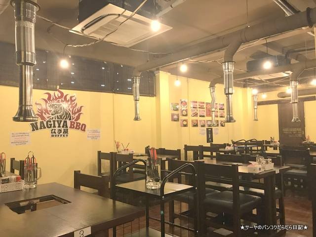 nagiya bangkok BBQ Buffet 食べ放題 バンコク なぎ屋 (2)