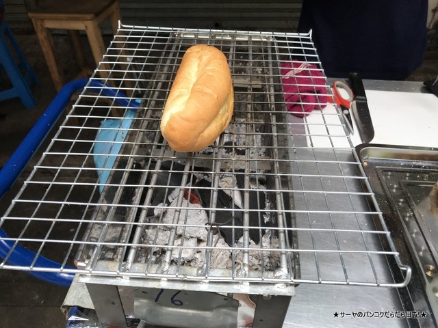 カノムパンムーヨー バインミー タイ プラトゥナム (2)