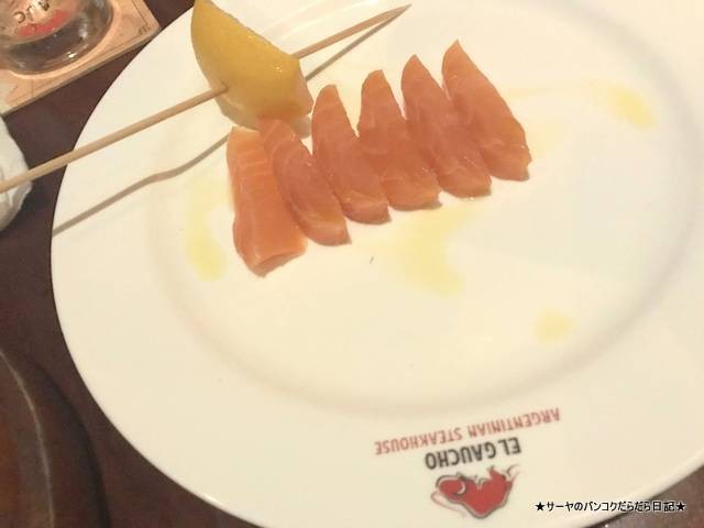 EL GAUCHO エルガウチョ ASOKE BANGKOK 鮭 salmon