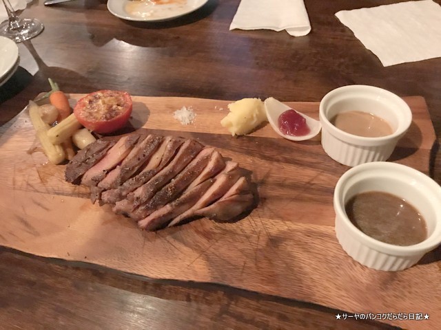 hyde out ハイドアウト トンロー 和食 肉美味しい 牛タン