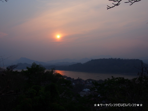 Wat Tham Phou Si ワット プーシー 夕陽 ルアンパバーン
