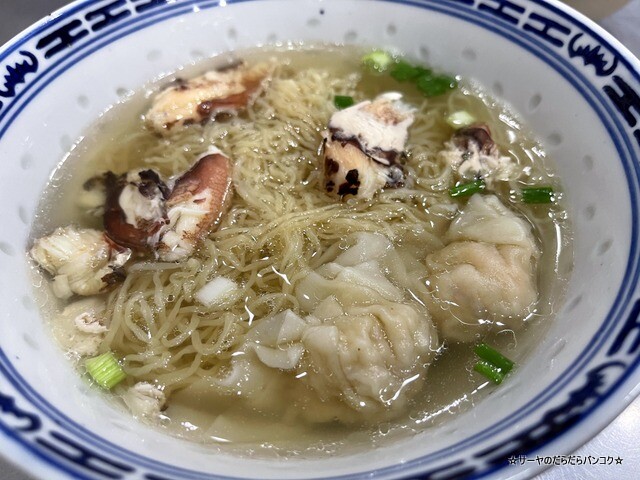 興来飯店 Odean Wonton Noodle 蟹肉麺 (9)