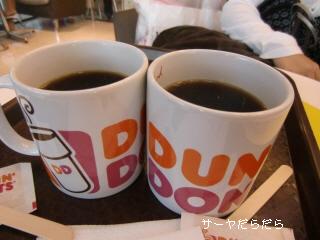 20100627 themalltapra 7