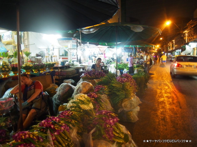 パークロン市場 バンコク 花市場 Pak Klong Market