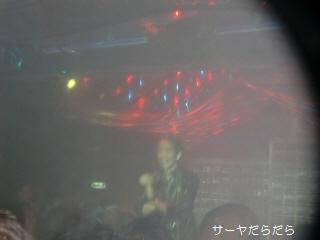 20100417 G STAR 9